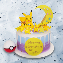Net red pikachu birthday cake decoration for doll childrens birthday decoration of Pikachu cake