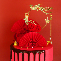 Married cake decoration supplies groom bride engaged baking plug-in new Chinese cake supplies