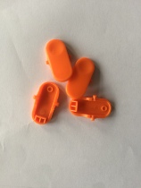 Aijian wireless vacuum cleaner button VC218 VC219 host switch button dust cup button an accessory