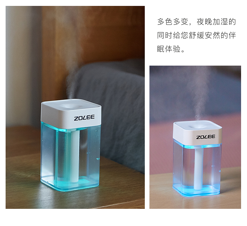 中联 usb迷你加湿器 图6
