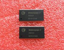 Supply Liquid Crystal Logic Board Storage Chip New Original W9864G2GH-7 TSOP-86 Quality reliable