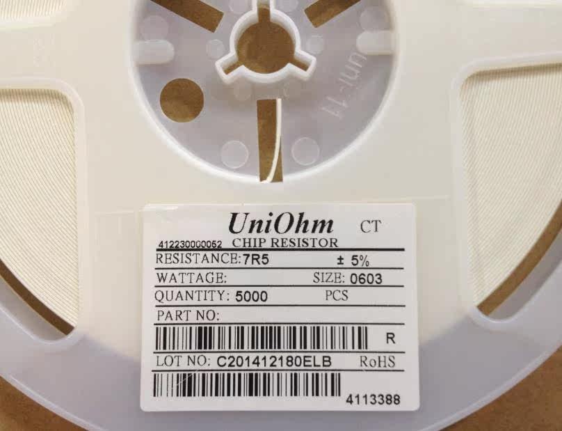 Supply thick letdown sign patch resistance 0603 7 5 European quality assurance 5K disc = RMB13