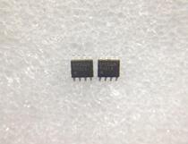 (Fengwang Electronics) supply new original EPCS16SI8N EPCS16N SOP-8 price advantage