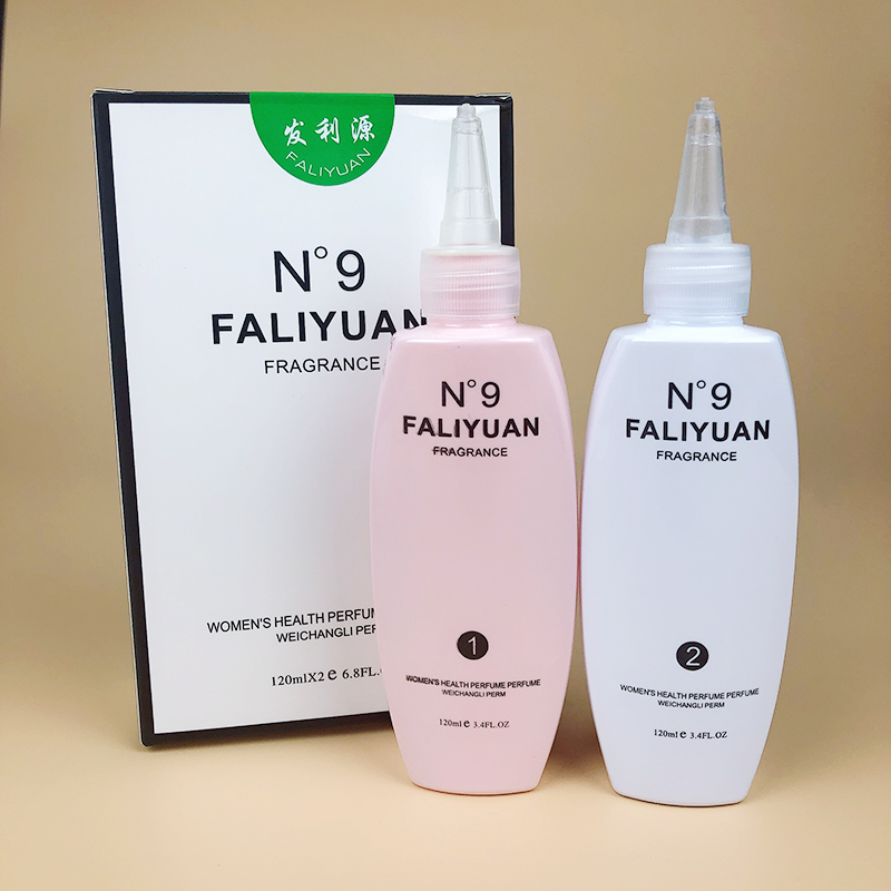 Hot hair curly hair for home cold scalding natural curly large wave hot perch Hair Curly Hair styling Paste With Sea Texture Bronzed