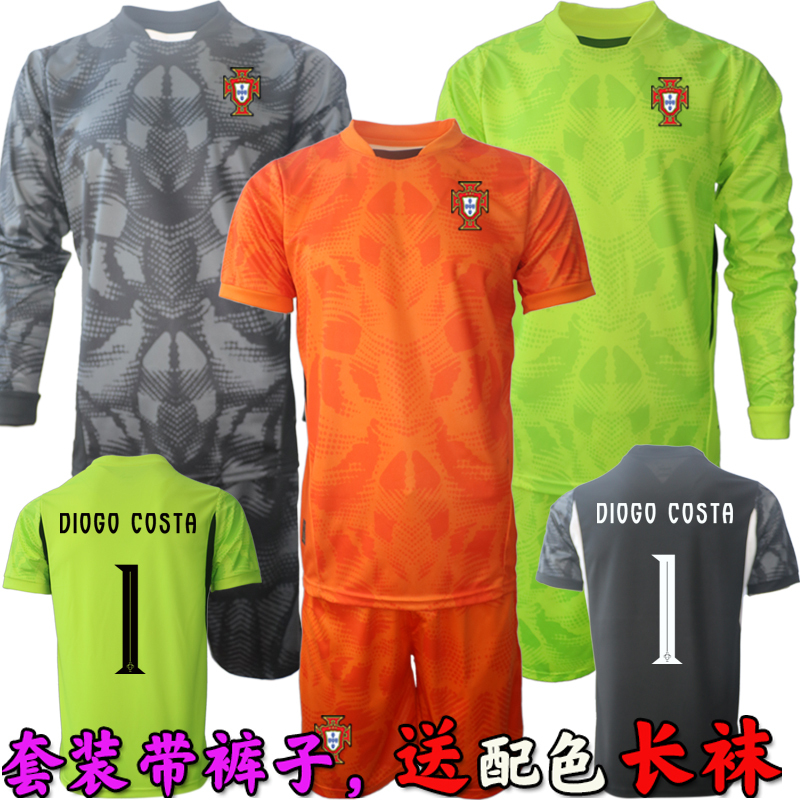 Portugal Goalkeeper Jersey Number 1 Costa 12 Jose Sampaio 22 Silva 2526 Portugal Goalkeeper Jersey Number 1 Costa 12 Jose Sampaio 22 Silva 2526