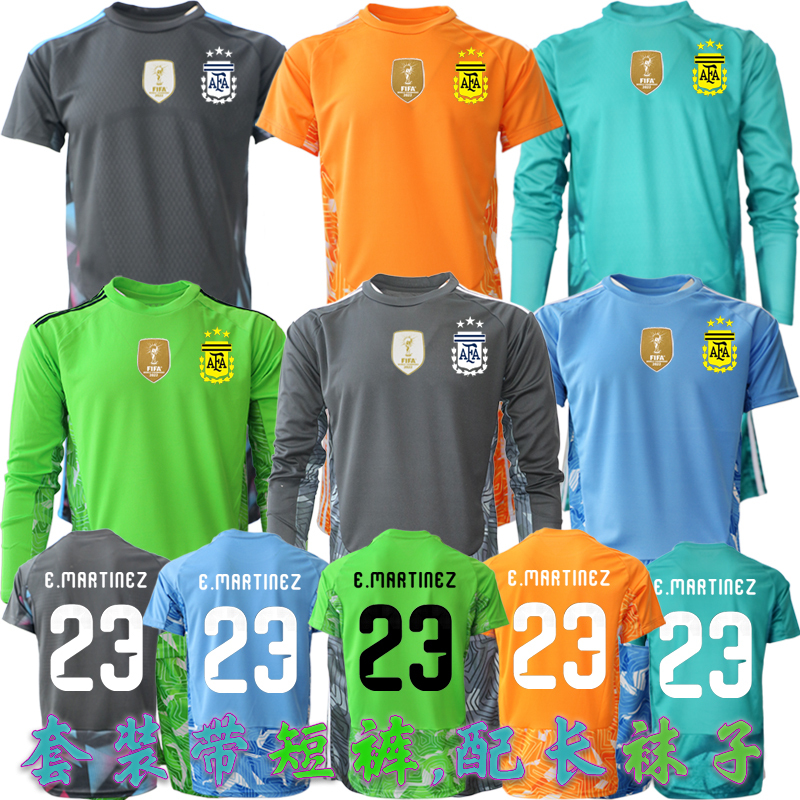 Argentina Goalkeeper Number 23 Martinez 12 Ruli 2026 Goalkeeper Uniform Long-Sleeved Short-Sleeved Adult and Children's Clothing Argentina Goalkeeper Number 23 Martinez 12 Ruli 2026 Goalkeeper Uniform Long-Sleeved Short-Sleeved Adult and Children's Clothing