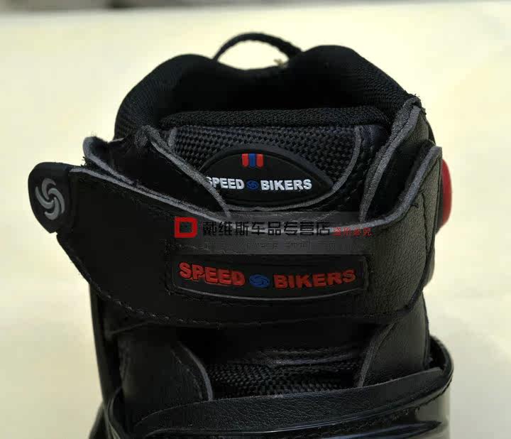 Bottes moto PRO-BIKER - Ref 1391180 Image 13