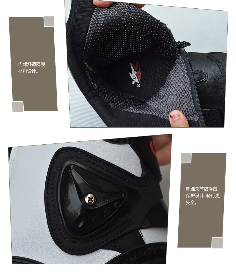 Chaussures moto PRO-BIKER Bottes 1 - Ref 1388917 Image 9