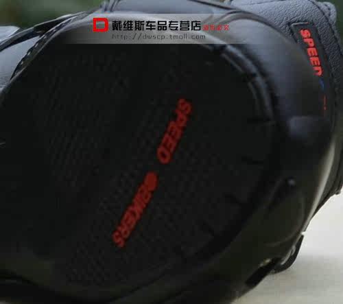 Boots moto PRO-BIKER - Ref 1390366 Image 22