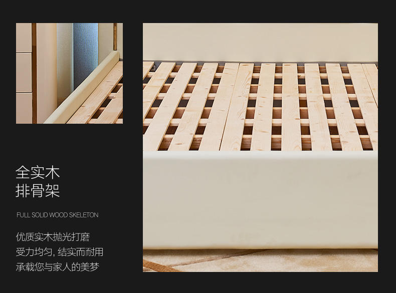 Bộ đồ nội thất phòng ngủ chính kết hợp giường cưới phong cách Hồng Kông nhẹ nhàng sang trọng giường cô gái nhỏ đầu giường bàn hiện đại tối giản - Bộ đồ nội thất bàn ghế gỗ hiện đại