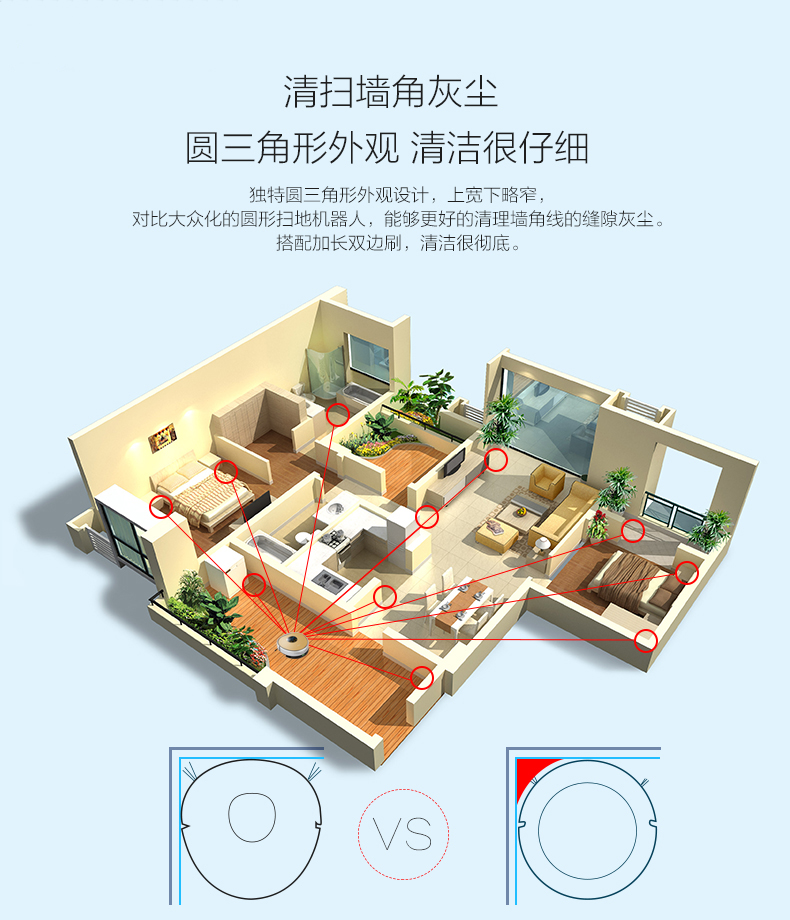 Robot quét Fumaite tiệt trùng UV WIFI thông minh tự động một máy hút bụi hút thanh lịch N1 robot hút bụi deebot t5