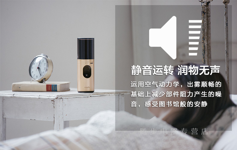máy tạo độ ẩm trong phòng điều hòa Máy làm ẩm xe hơi Cado C11U văn phòng Nhật Bản máy tính để bàn nhỏ cầm tay cầm tay phun USB - Máy giữ ẩm máy tạo độ ẩm xiaomi deerma dem-f628s