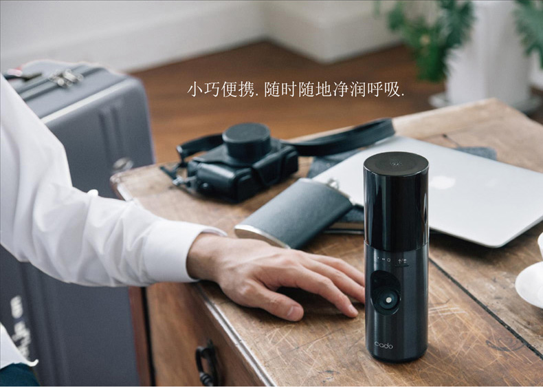 máy tạo độ ẩm trong phòng điều hòa Máy làm ẩm xe hơi Cado C11U văn phòng Nhật Bản máy tính để bàn nhỏ cầm tay cầm tay phun USB - Máy giữ ẩm máy tạo độ ẩm xiaomi deerma dem-f628s