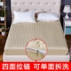 Chăn bông có đệm Giường đơn bọc nệm 1,8m che phủ bảo vệ bụi che trượt Mua ga phủ giường