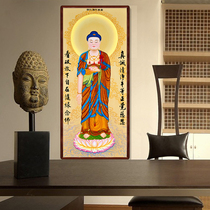 Cross embroidered Amitaba Buddha diamond embroidered 2021 new full drill living-room Buddha Tangka vertical version of Buddhas diamond painting 5D