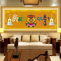 Tibetan text Six words true and cross embroidered diamond embroidered 2021 new living room Tibetan eight-treasure white tower religious full diamond painting