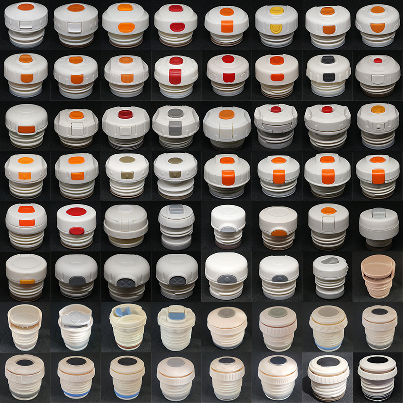 Universal Cup Lid Accessories, Thermos Cup Lid Parts, Thermos Pot Lid, Water Cup Pop-Up Lid, Cup Inner Plug Lid