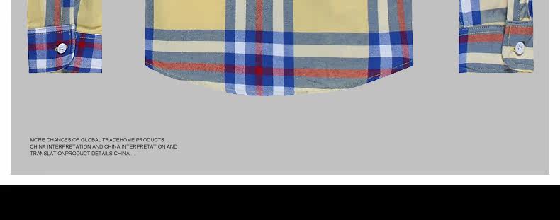 Chemise garcon à manche longue - Ref 2074669 Image 48