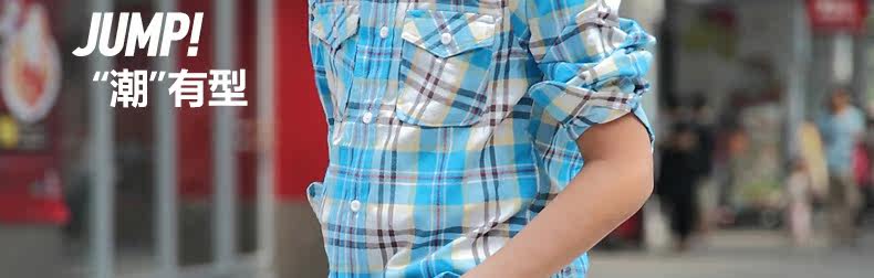 Chemise garcon à manche longue - Ref 2074669 Image 62