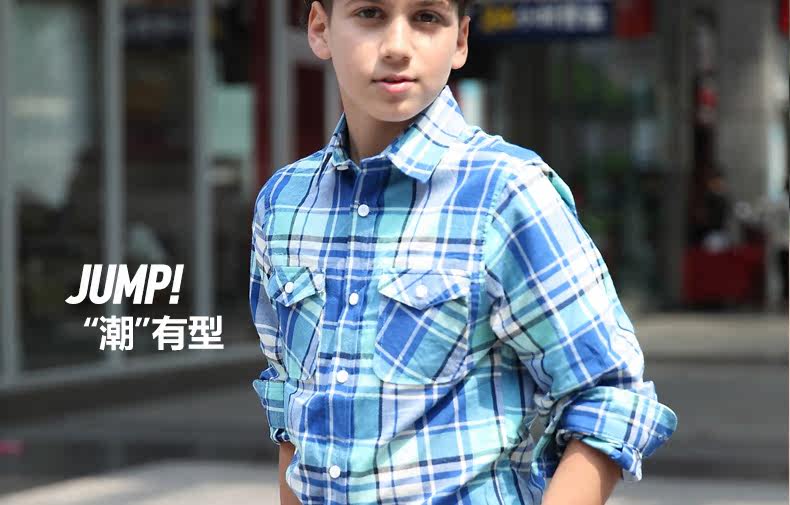 Chemise garcon à manche longue - Ref 2074669 Image 91