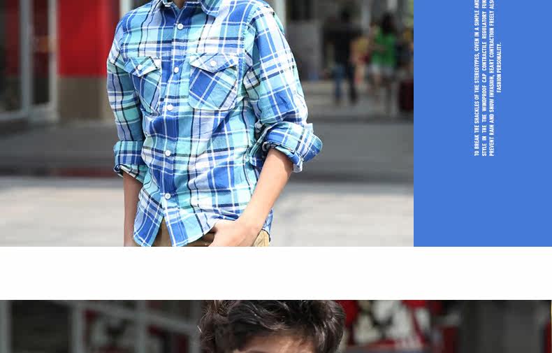 Chemise garcon à manche longue - Ref 2074669 Image 90