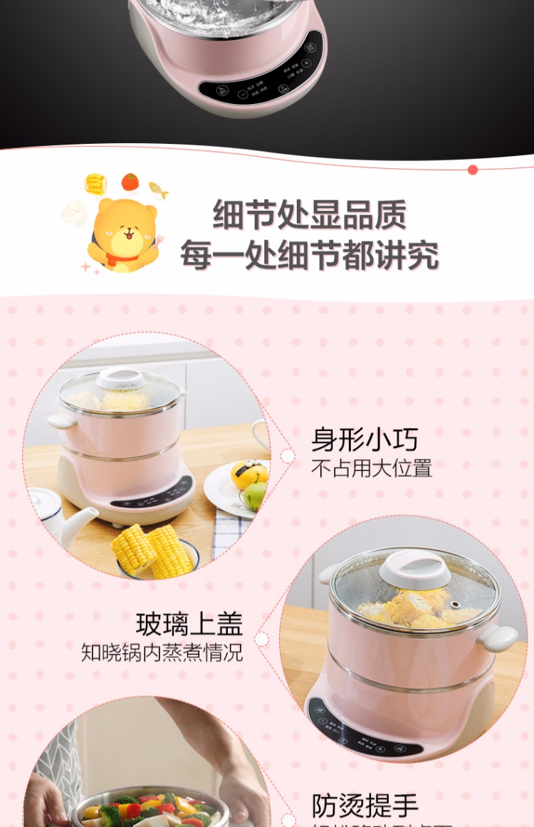 ca nấu mì 2 tầng Trứng hấp hai lớp trứng luộc nhân tạo trứng luộc 羹 đa năng hấp hộ gia đình hai lớp hấp nhỏ - Nồi trứng nồi lẩu điện mini kangaroo
