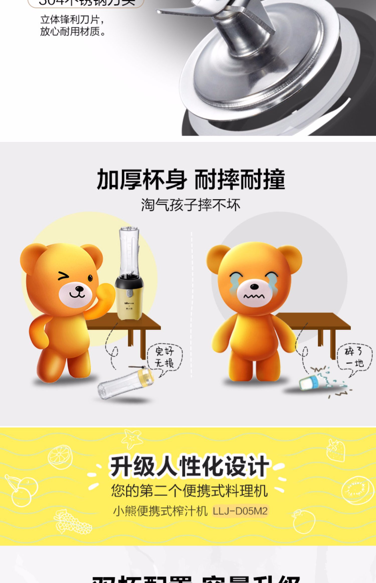 Máy ép trái cây gia đình nhỏ nước ép trái cây cốc điện máy ép trái cây cầm tay tự động - Máy ép trái cây máy ép chậm tefal