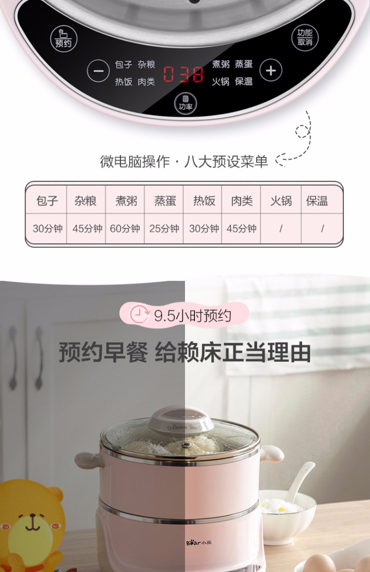 ca nấu mì 2 tầng Trứng hấp hai lớp trứng luộc nhân tạo trứng luộc 羹 đa năng hấp hộ gia đình hai lớp hấp nhỏ - Nồi trứng nồi lẩu điện mini kangaroo