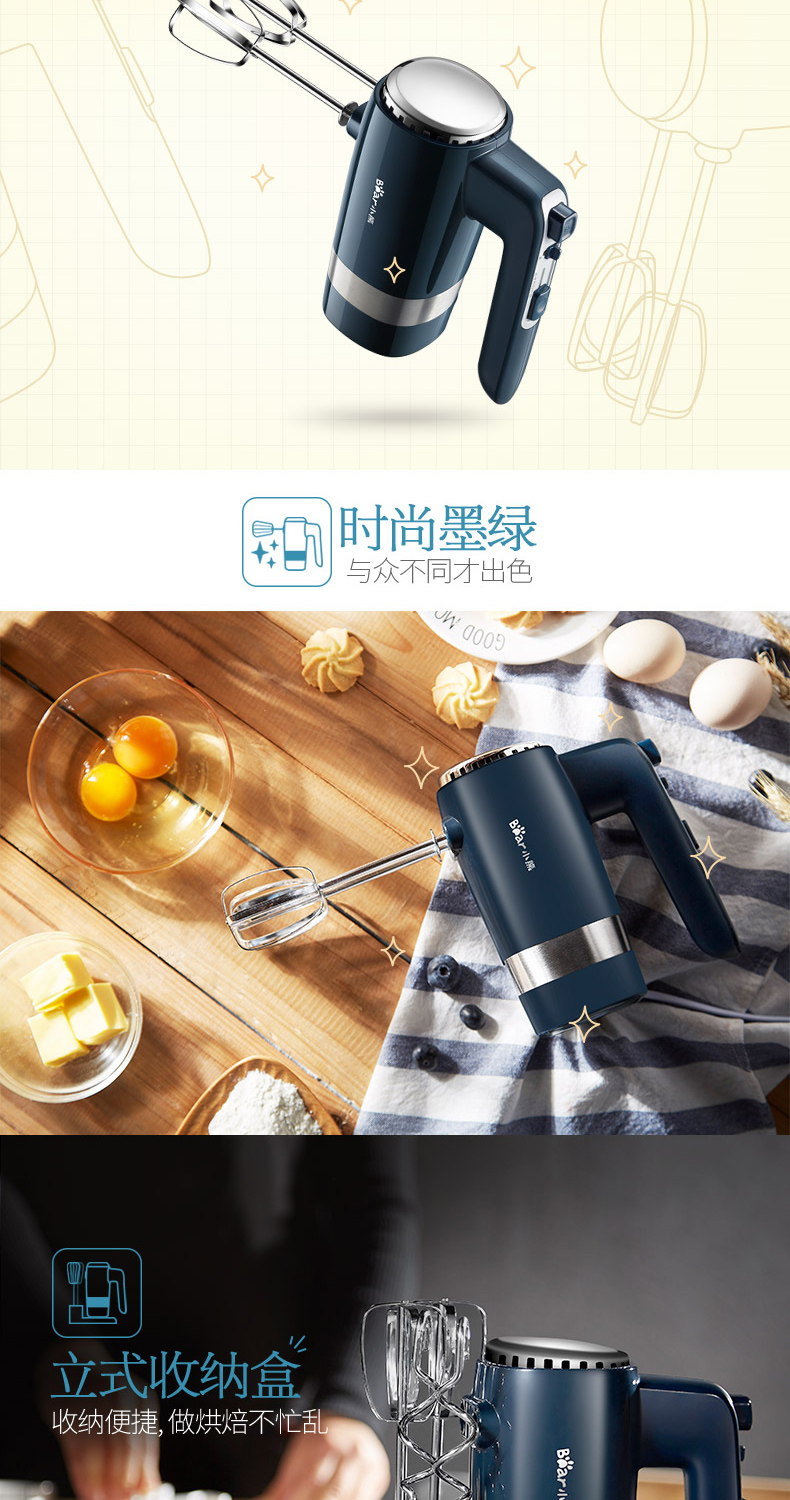 may nhoi bot Bear Bear DDQ-B02L1 Eggbeater Electric hộ gia đình Máy cầm tay tự động Máy trộn kem đánh trứng bằng máy xay sinh tố