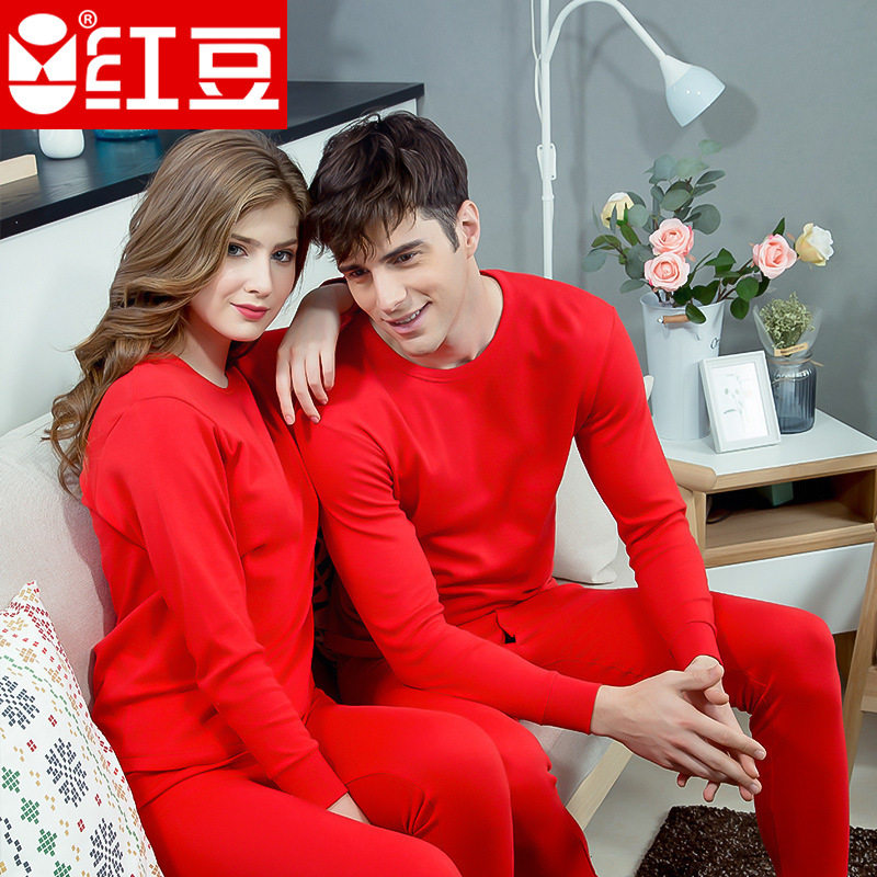Red Bean Ben Year Underwear for men and women Combed Pure Cotton Red Black Autumn Clothing Sanitary Pants Wedding Autumn Winter Cotton Sweatshirt Large Size Yard