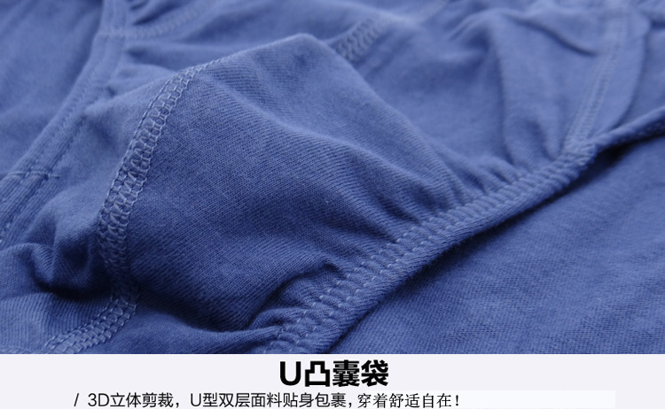 Quần lót nam tam giác 100% cotton cộng với phân bón Quần short thấm mồ hôi XL Quần cotton 6 eo cao quan lot nu cap cao
