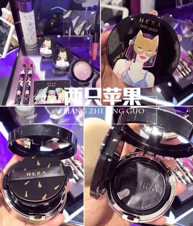 Hai quả táo Cửa hàng miễn phí HERA Herah 妍 Air cushion bb cream Black Pearl Classic Black Gold Limited Edition Che khuyết điểm cc kose