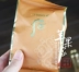 Thời tiết chính hãng của Hàn Quốc Danhua 泫 air cushion BB cream 21 sản phẩm duy nhất nguyên bản thay thế lõi 15g Kem BB