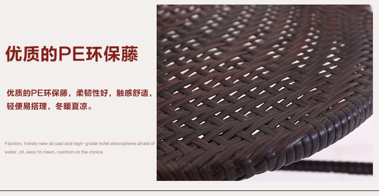 Wicker ghế ba mảnh bàn ban công và ghế đặc biệt cung cấp giải trí ngoài trời đồ nội thất sân vườn phòng khách bàn cà phê năm bộ kết hợp ghế - Bàn ghế ngoài trời / sân bàn trà ngoài trời