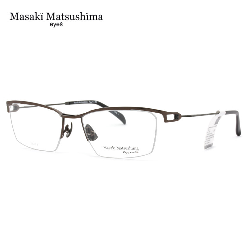 Masaki Matsushima Masaki myopia glasses frame men's business light titanium half frame can be equipped with lenses big face glasses frame 5020