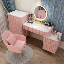 Nordic Light Lavish Dresser Collection Cabinet Integrated Net Red Ins Wind Makeup Table Makeup Table Large Bedroom Modern Minima