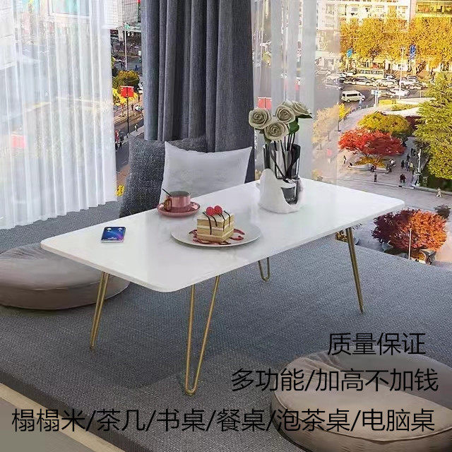Nordic marble floating window small tea table modern simple desk tatami small table luxury minimalist Japanese low table