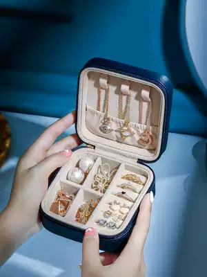 Portable jewelry box ins small exquisite ring box earrings necklace ear pin jewelry storage box anti-oxidation