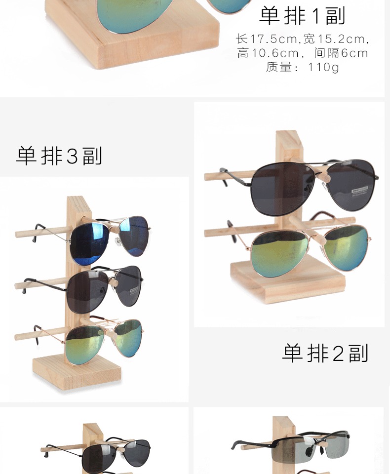 Kính gỗ rắn khung mắt hiển thị khung gốc gỗ thông kính mát khung hiển thị khung mắt - Kính khung kính nam thời trang