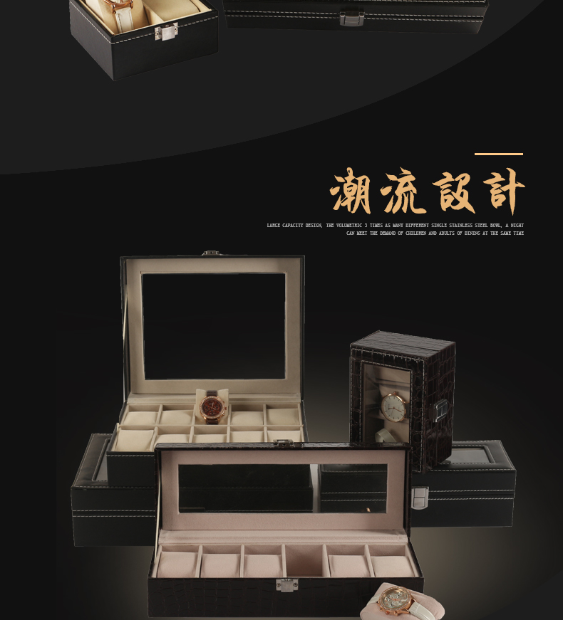 Coffret à bijoux - Ref 3105306 Image 10