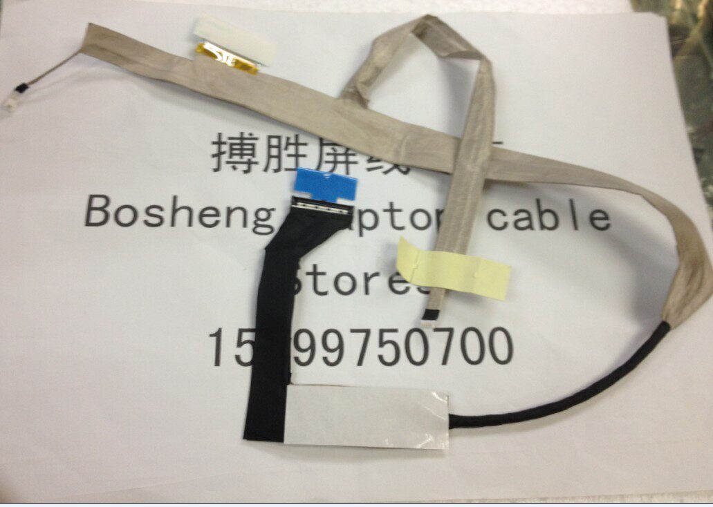 Apply HP Paviliion DV7 M7 DV7-7000 DV7-7000 Screen Line 50 4SU10 001 HD Screen Line