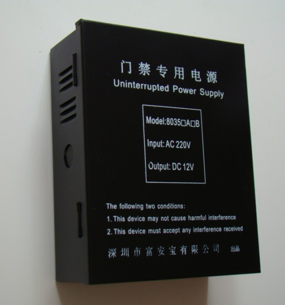 12V5A power supply electric lock power supply building intercom power supply unlocking power supply access control power wireless remote control power supply