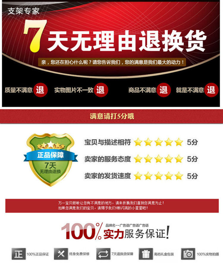 Pince pour cartes SIM - Ref 306707 Image 3