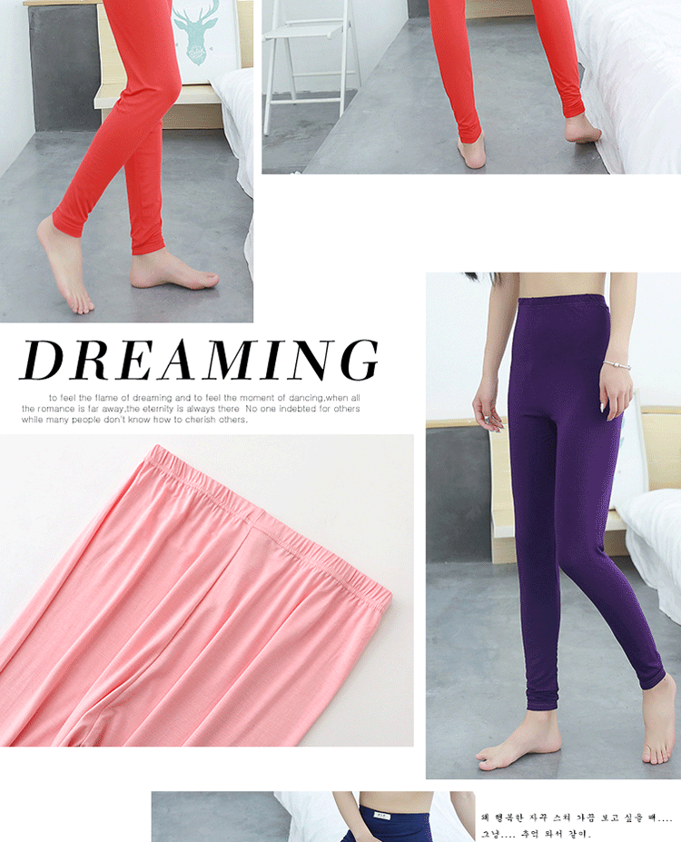 Quần cotton cạp cao cạp cao quần ấm cỡ lớn cộng với phân bón để tăng 200 pounds chất béo mm quần mùa thu mỏng phụ nữ mặc quần tất nữ lót lông