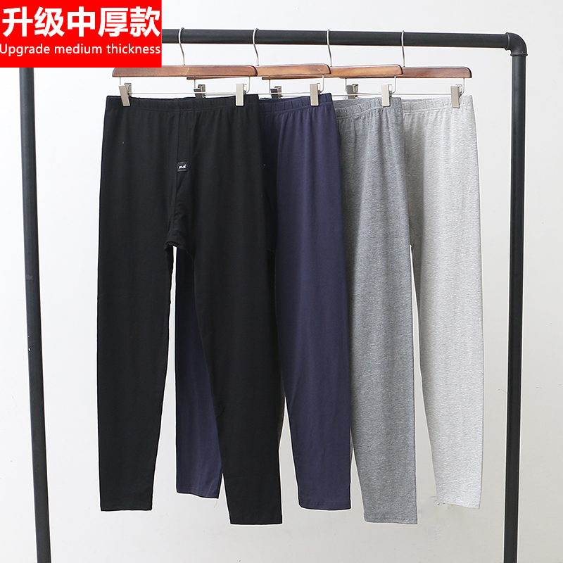 100cotton mens quần mùa thu Mens đơn xà cạp sửa chữa quần quần thân bông ấm bông dày quần lót.