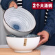 Ceramic Japanese soup bowl damage compensation