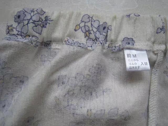 Pantalon pyjama - Ref 729721 Image 13