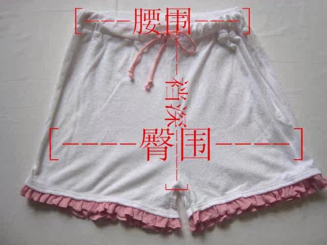 Pantalon pyjama - Ref 729715 Image 8