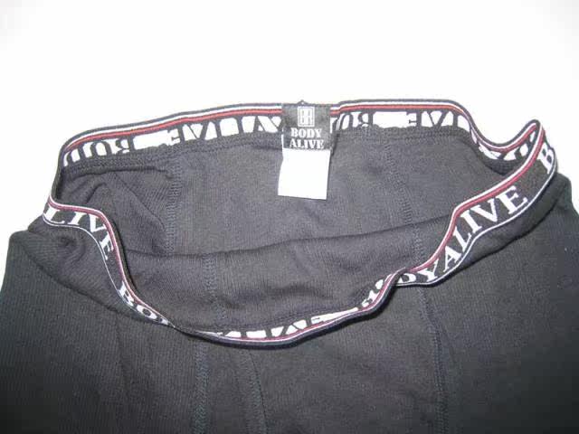 Pantalon collant jeunesse en coton - Ref 764422 Image 21