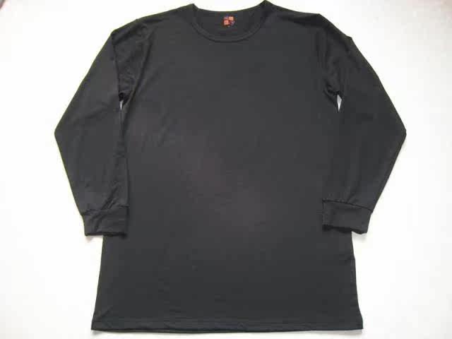 Sous-vêtement chaud simple en polyester, polyester,  - Ref 731243 Image 6